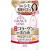 Grace One 药用美白保湿乳液补充装 200毫升