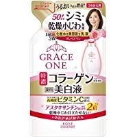 Grace One 药用美白保湿乳液补充装 200毫升