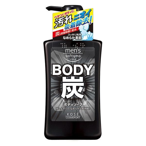 メンズソフティモ　ボディソープ　炭　５５０ｍｌ