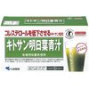 小林製藥殼聚醣 當歸青汁 30袋