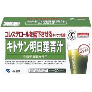 小林製薬 キトサン明日葉青汁 30袋