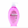 Jurem AMINO EM 护理 500ml