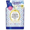 サボンドブーケ ホワイト ボディウォッシュ つめかえ 400mL