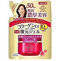グレイス ワン 濃潤リペアジェル EX つめかえ 90g