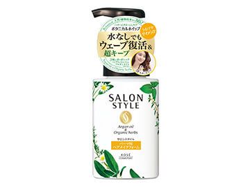 サロンスタイルボタニカルホイップ パーマ用 200mL