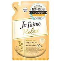 ジュレーム リラックス トリートメント (バウンス&エアリー) つめかえ 400mL