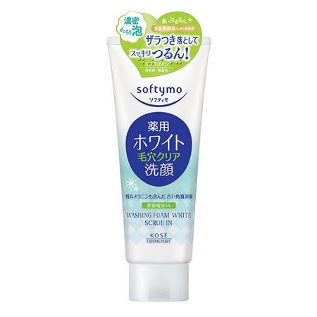 Sofymo 藥用洗面乳（美白）含磨砂顆粒 150g