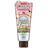 Precious Garden Hand Cream (Romantic Rose) 70g