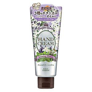 Precious Garden Hand Cream (Relaxing Flower) 70g
