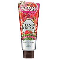 Precious Garden Hand Cream (Fairy Berry) 70g