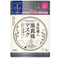 Clear Turn Bihada Shokunin Black Pearl Face Mask (7 Sheets)
