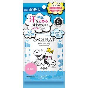 エスカラット パウダーシート無香料 40枚