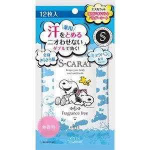 Escarat 無香爽身粉 12 片