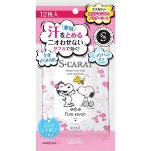 Es carat 12 sheets Powder Sheet SE
