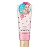 Sofymo LACHESCA 溫和卸妝凝膠 170g