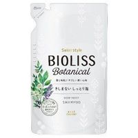 비오리스 보타니컬 샴푸(딥 모이스트) 리필 340ml