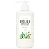 Bioliss Botanical Conditioner (Extra Damage Repair) 480ml