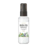 비올리스 보타니컬 트리트먼트 밀크 100ml