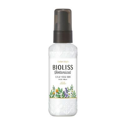 Bioliss 植物护理乳 100ml