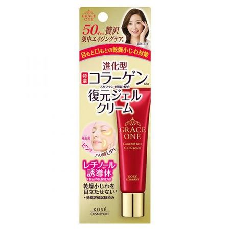 Grace One 強效修復啫霜 30g