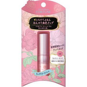 Fortune Lip Color Treatment 02 (feminine pink)