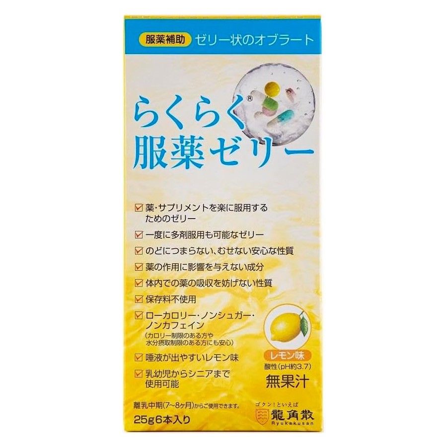 Easy-to-Swallow Medication Jelly Sticks (25 g x 6)