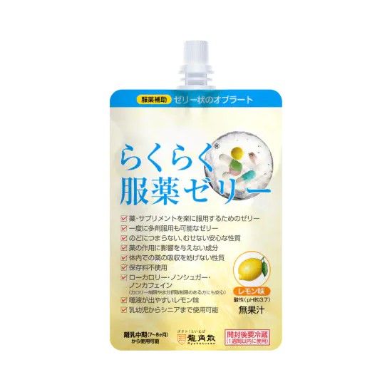 Easy-to-Swallow Medication Jelly (Spouted Pouch, 200 g)