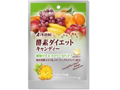浅田糖  酵素减肥糖果(50G)