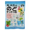 Dragon angle diffuser throat refreshing candy herb powder in type 80g refreshing mint taste