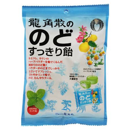 Dragon angle diffuser throat refreshing candy herb powder in type 80g refreshing mint taste