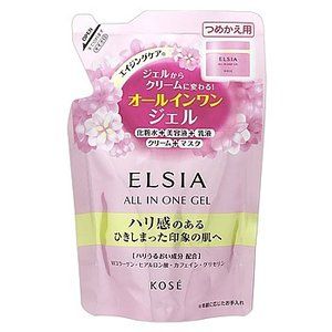 90g refill Erushia Platinum all-in-one gel