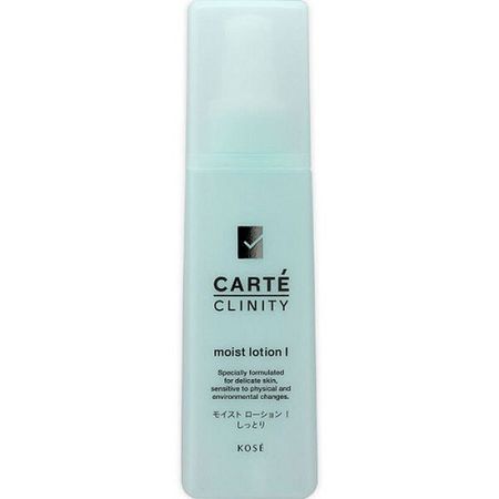 Carte Clinity 保濕乳液 I（保濕）140mL