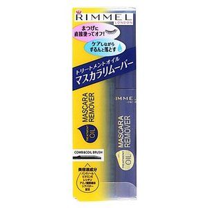 RIMMEL 護理油睫毛膏卸除液