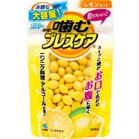 https://image.dokodemo.world/catalog-skus/9362/af3dde688b01d46a498fed55f3d90347.jpg