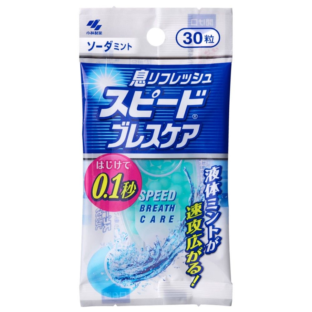 Kobayashi Pharmaceutical Speed Breath Care, Soda Mint, 30 Capsules