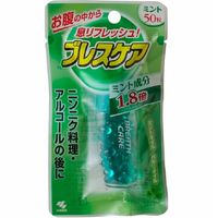 https://image.dokodemo.world/catalog-skus/9371/dd29bb0a47a4fbdb050096abd134f096.jpg