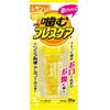 小林製薬 噛むブレスケア レモンミント 25粒