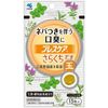 小林製藥口氣清新劑 佐口玉 15片