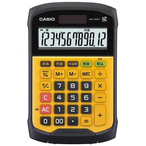 CASIO防水計算器WM-320MT-N