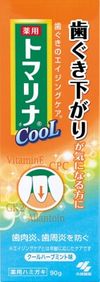 小林製薬 トマリナクール(90G)