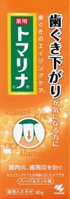 小林製薬 トマリナ(90G)