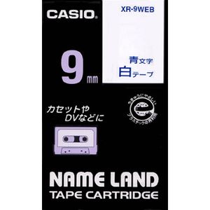 CASIO Nemurando磁带XR-9WEB