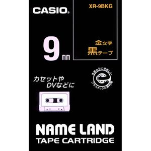 CASIO Nemurando磁带XR-9BKG