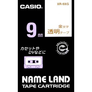 CASIO Nemurando磁带XR-9XG