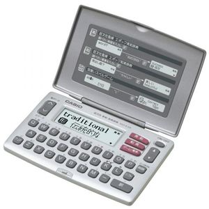 CASIO數據加上6 XD-E15-N