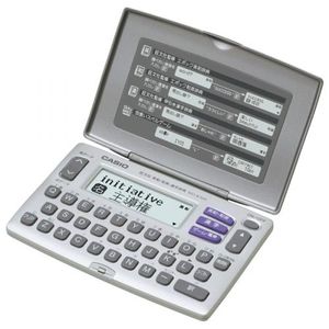 CASIO數據加上6 XD-E55-N