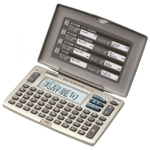 CASIO數據加上6 XD-J55-N