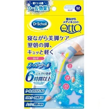 寝ながらメディキュットクールロングM(1個)