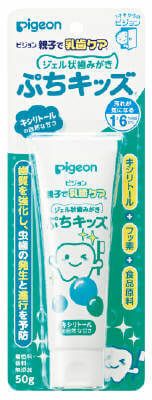 Pigeon ジェル状歯みがきぷちキッズキシリトール (50G)