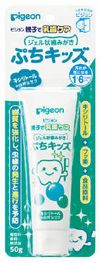 피죤 젤 타입 어린이 치약 키실리톨 (50g)